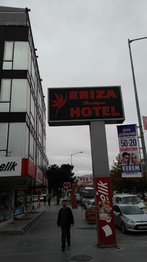 Eriza Hotel Erzincan Εξωτερικό φωτογραφία